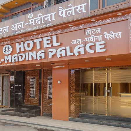 Hotel Al Madina Palace Mumbai Eksteriør bilde