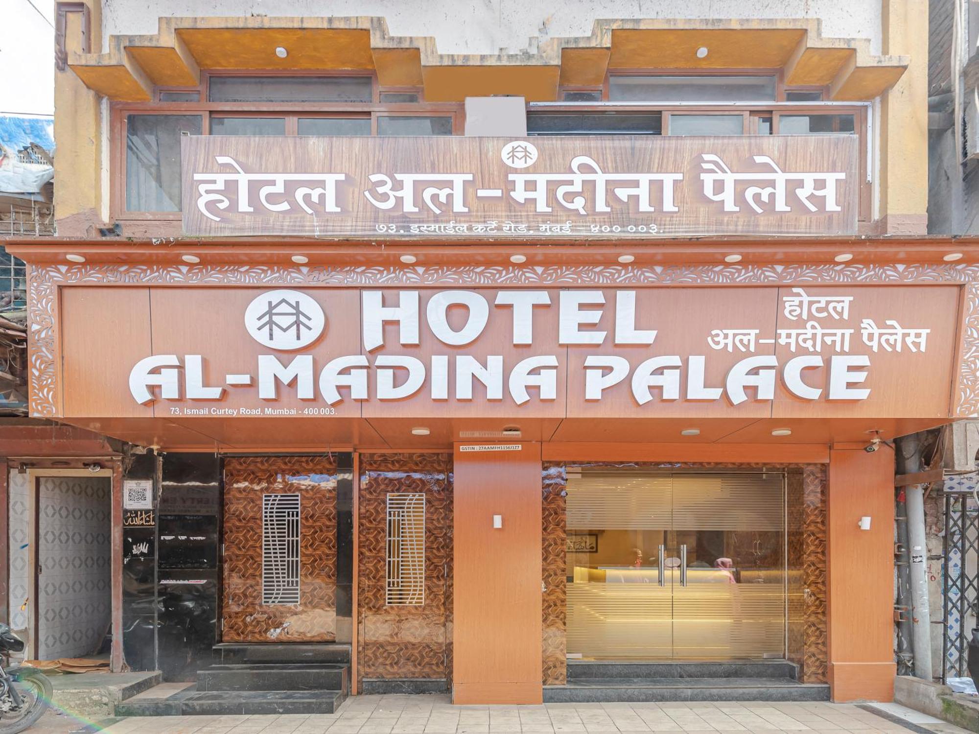 Hotel Al Madina Palace Mumbai Eksteriør bilde